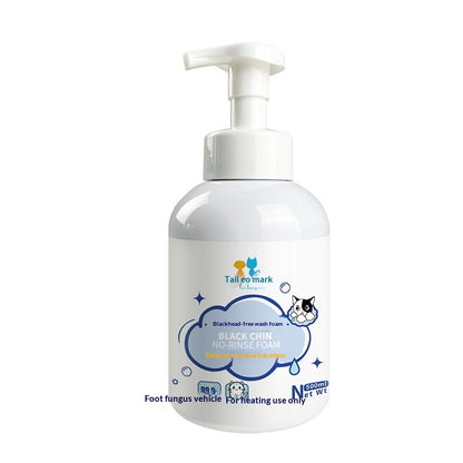 Waterless Dry Foam Shampoo For Cat Chin Cleaning.
