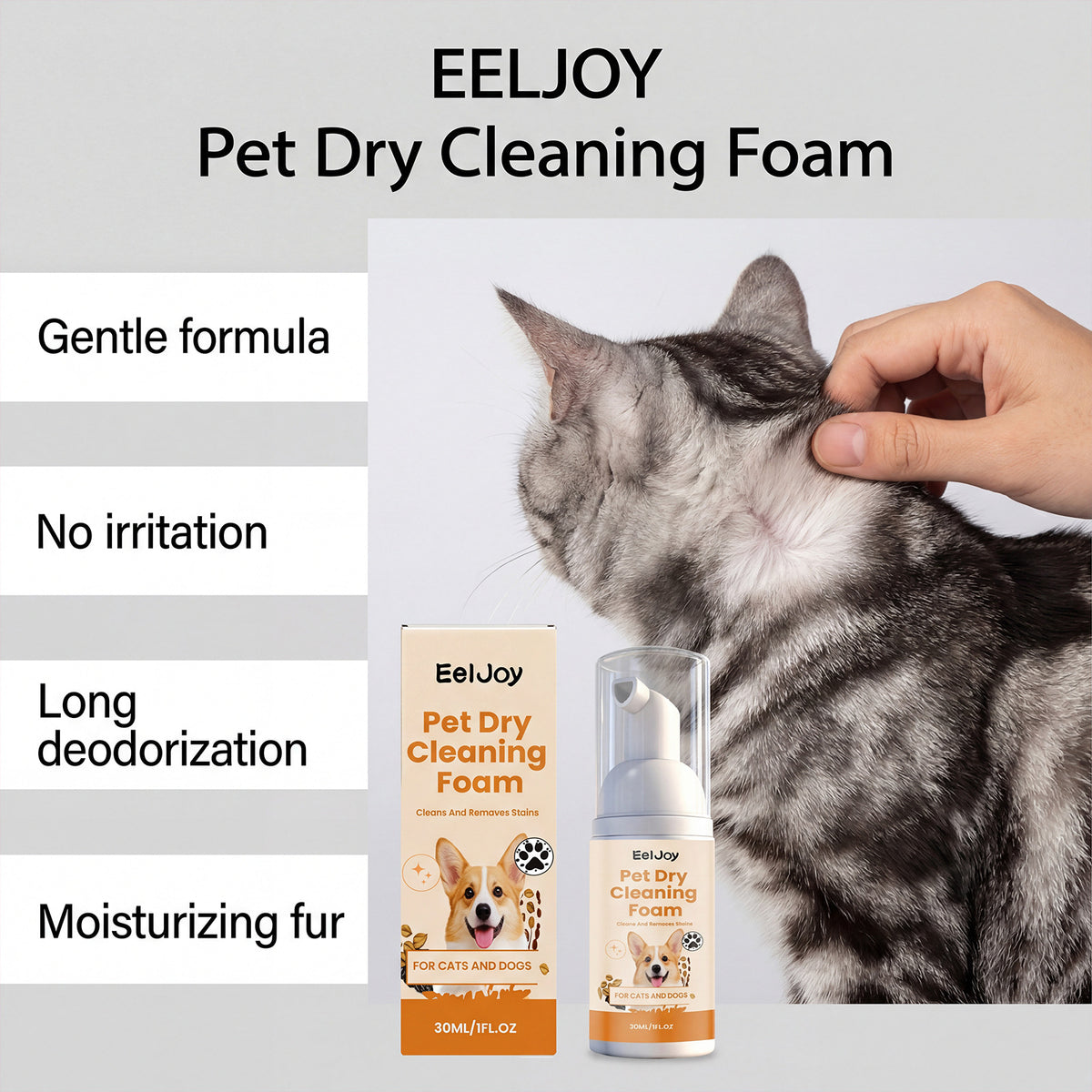Pet Dry Cleaning Foam