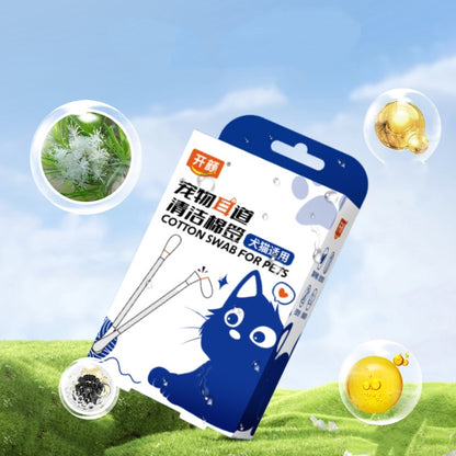 Pet Ear-cleaning Cotton Swabs For Removing Ear Mites