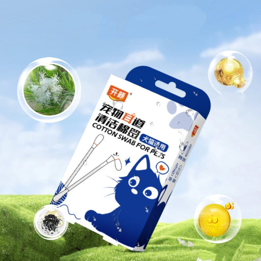 Pet Ear-cleaning Cotton Swabs For Removing Ear Mites
