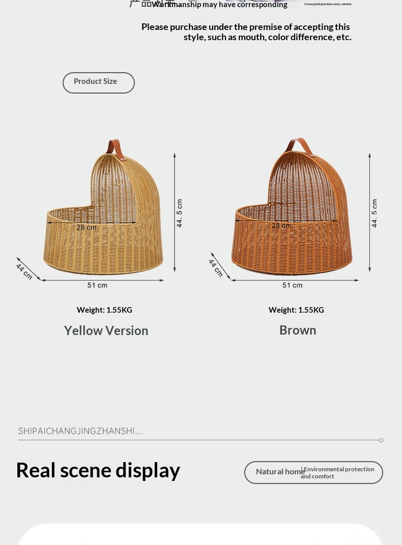 Durable Rattan Pet Cat BedFour-Season Universal Design