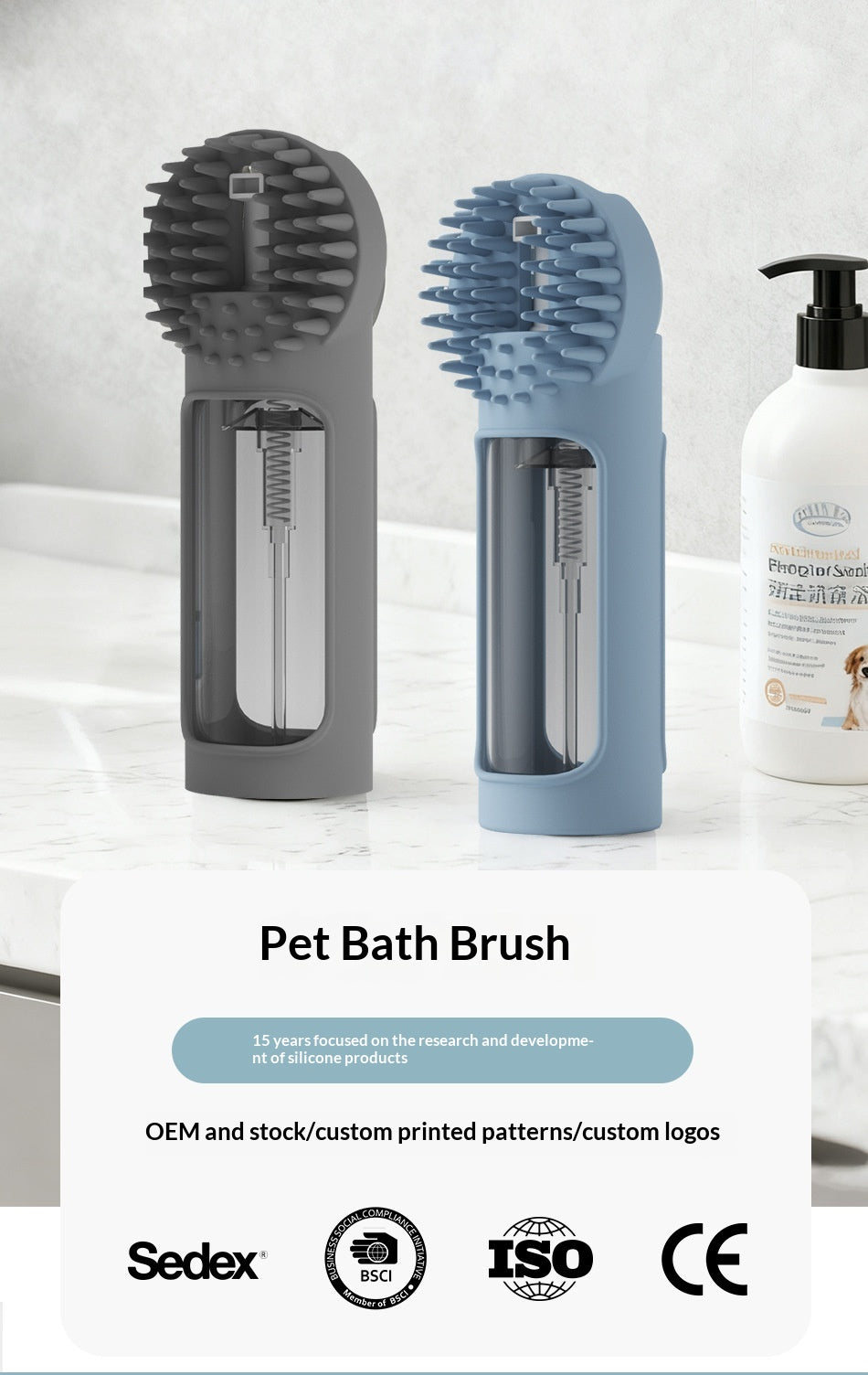 Pet Bath Brush Multifunctional Foam Bath Integrated Silicone Rubbing Bath Brush Cat And Dog Cleaning Artifact Massage Brush Pets Products